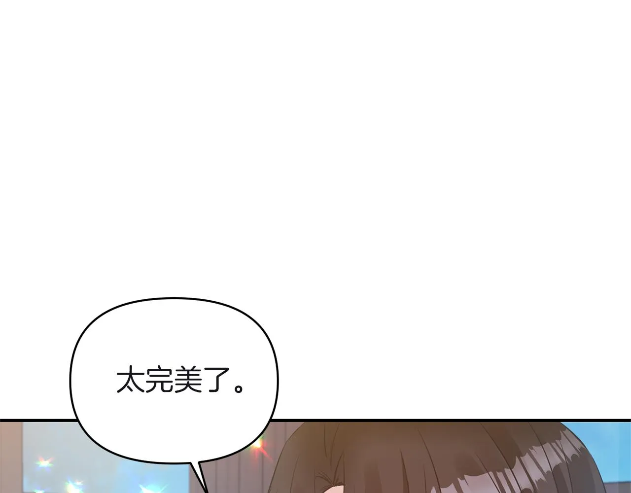 第303页