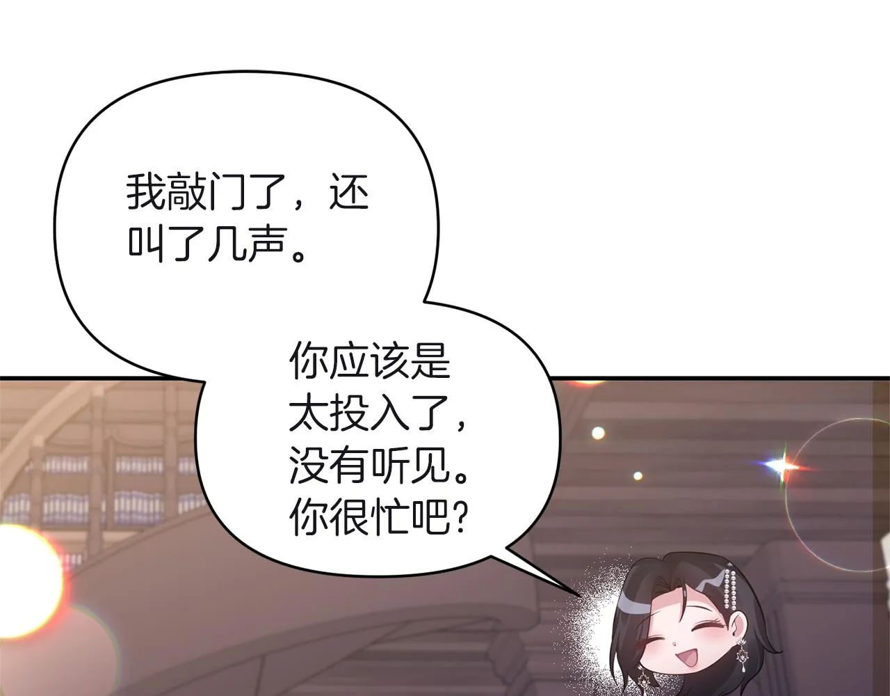 第291页