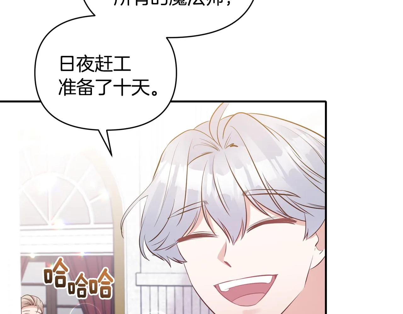 第429页