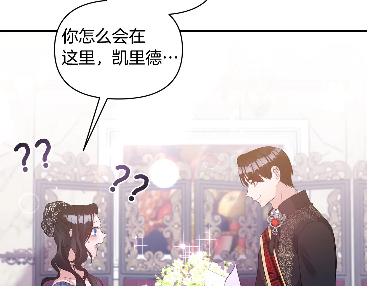 第213页