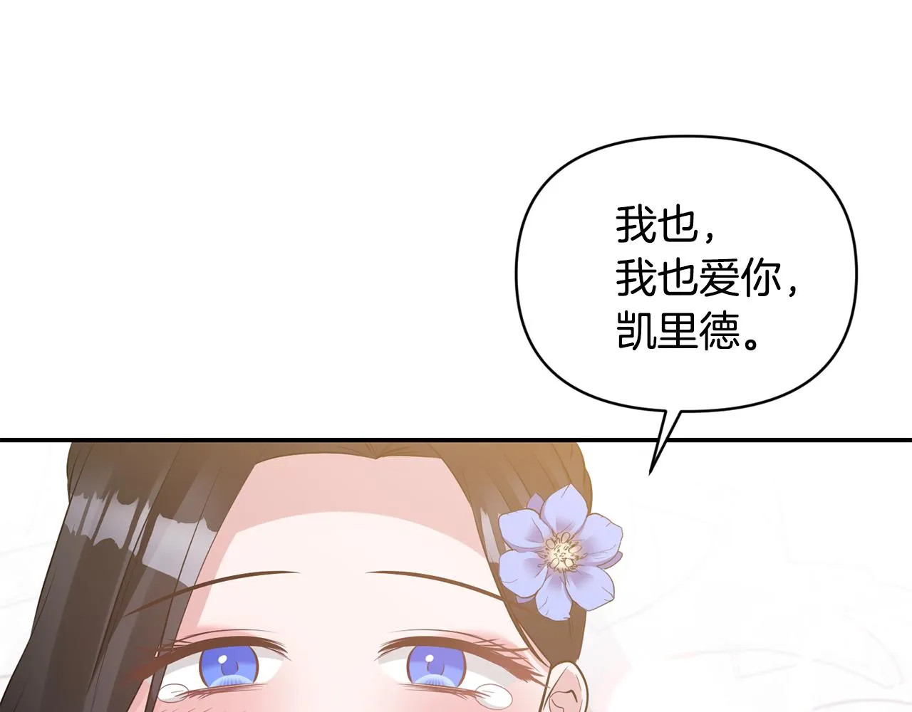 第363页