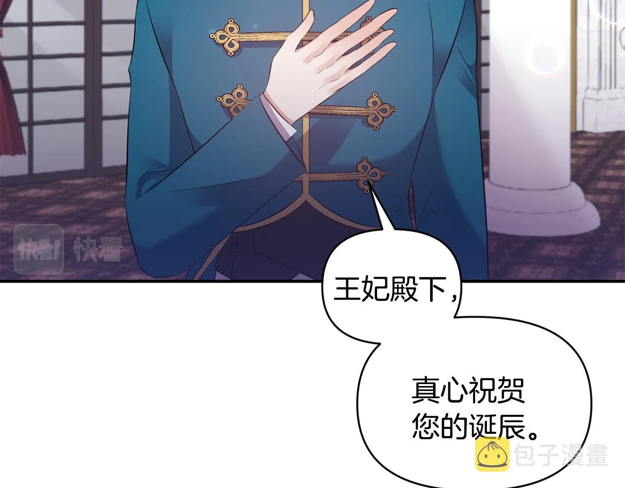 第411页