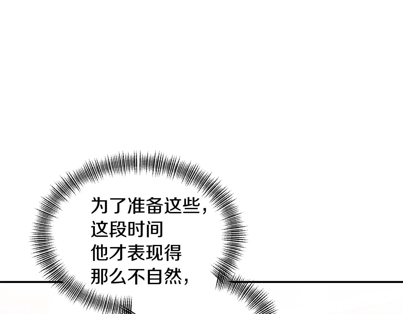 第378页