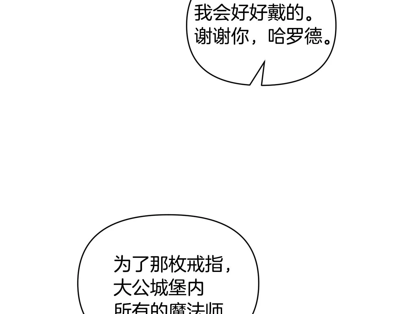 第426页