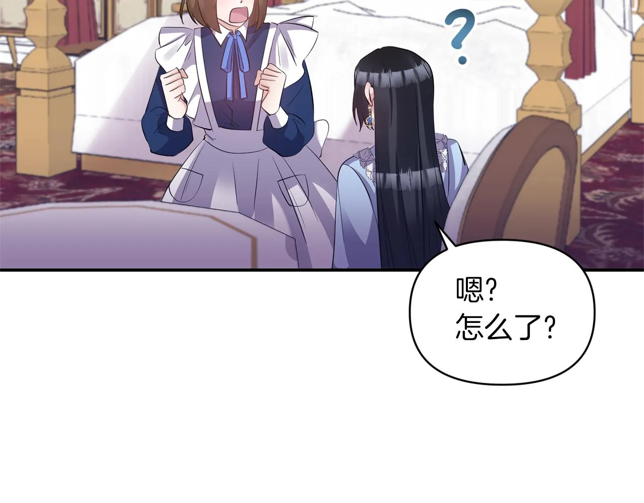 第201页