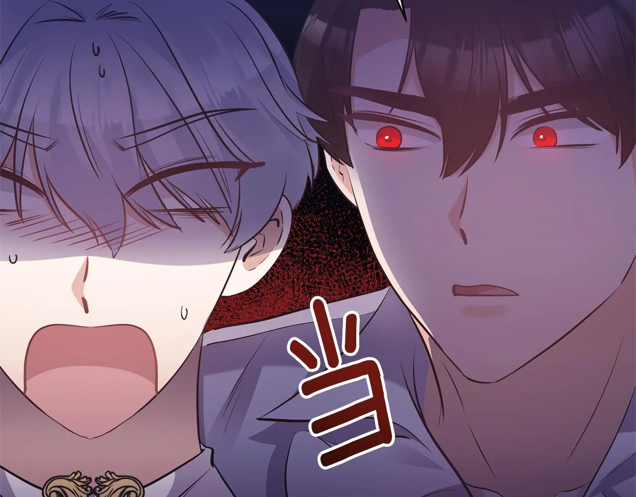 第255页