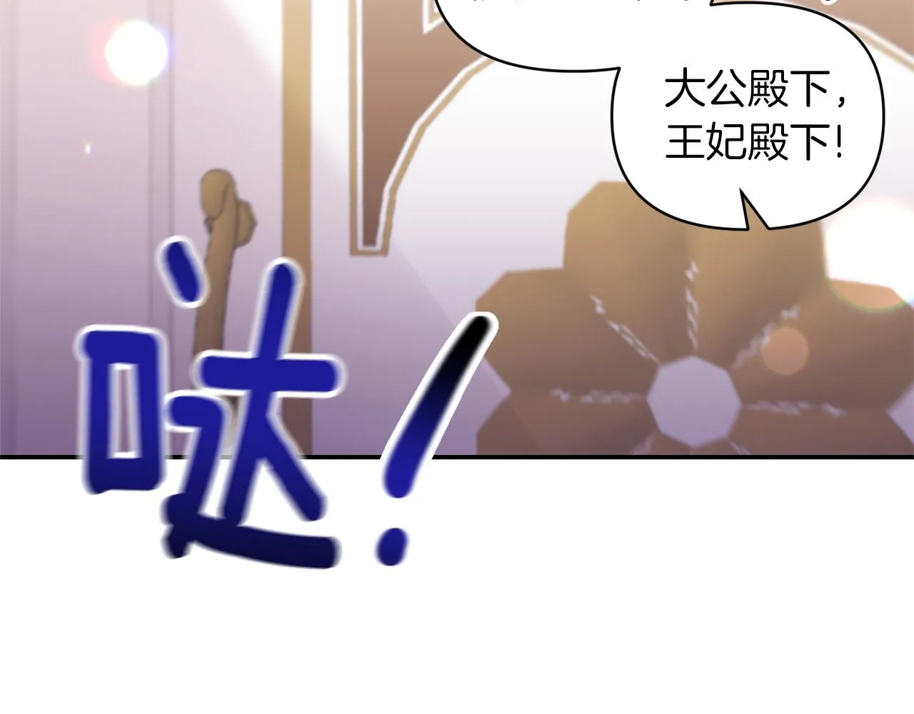 第279页