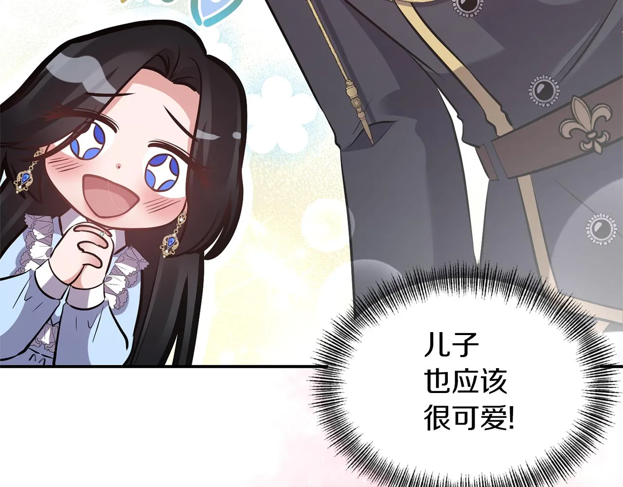 第231页