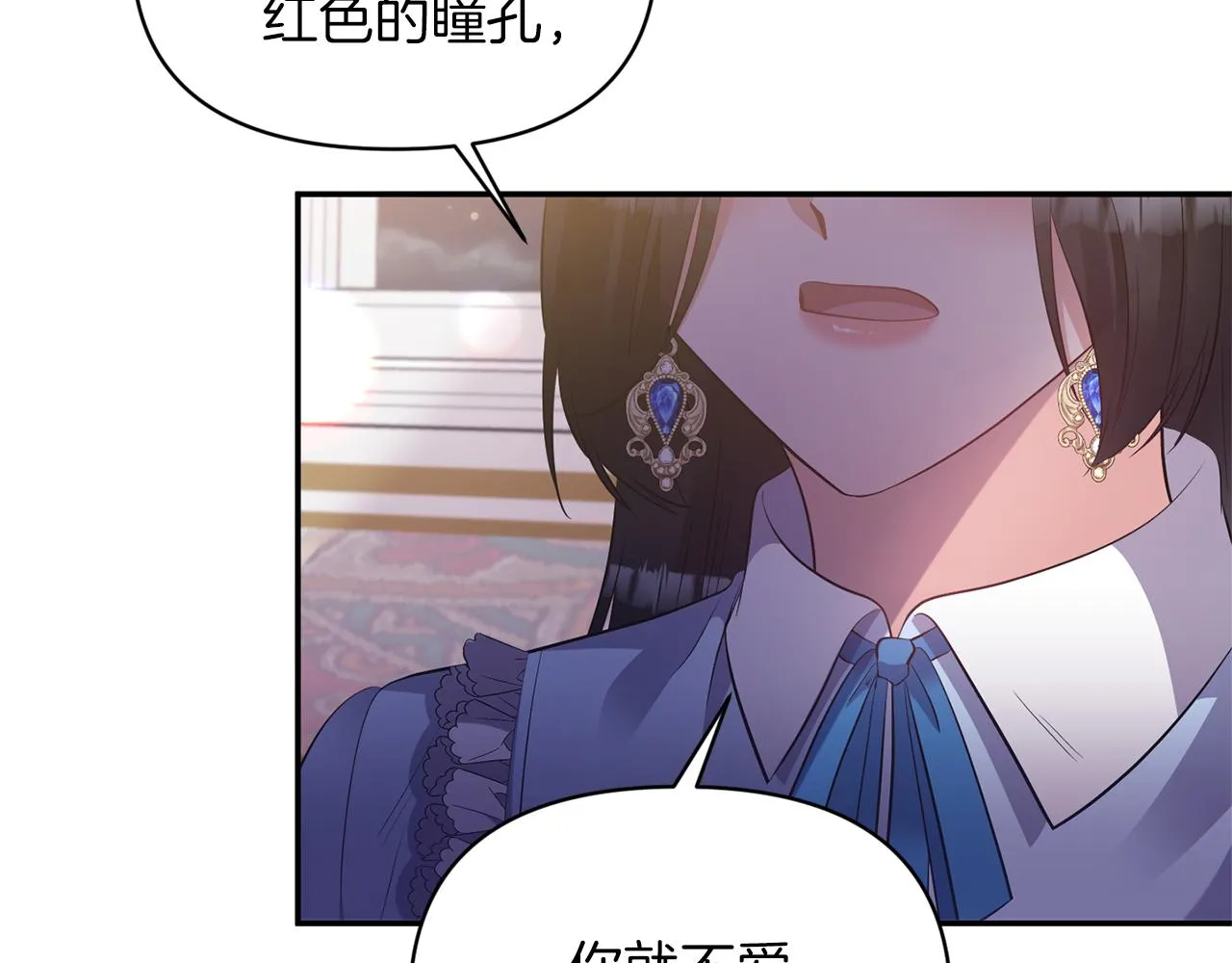 第423页