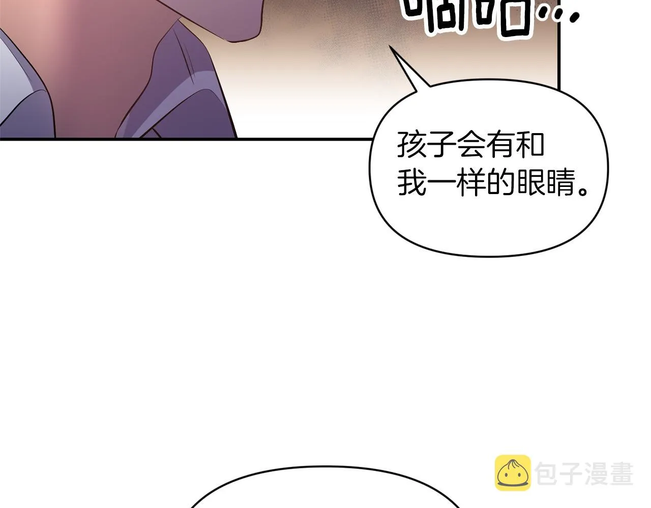 第360页