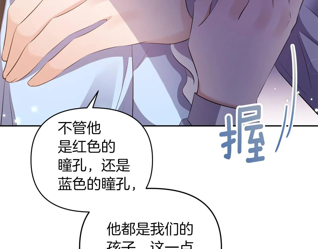 第438页