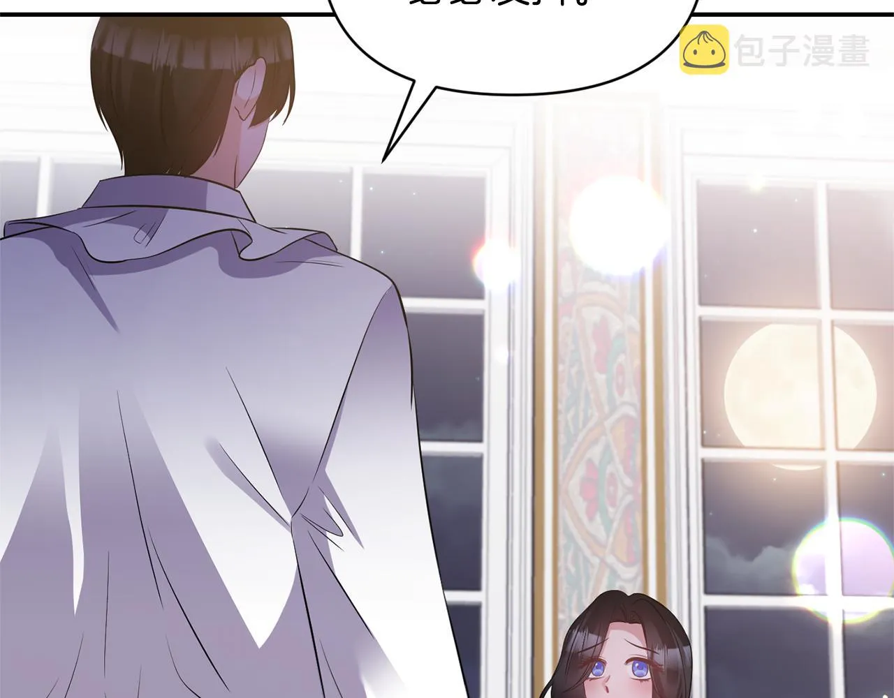 第390页