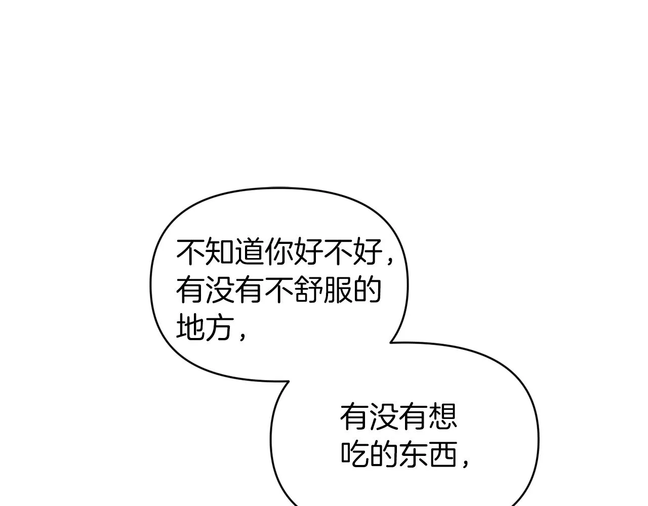 第297页