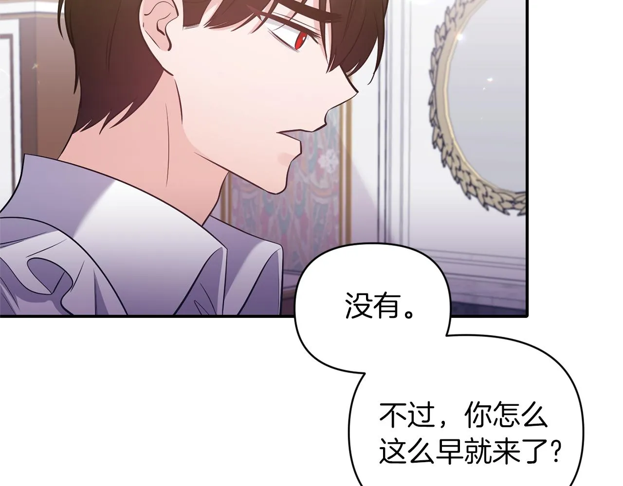 第285页