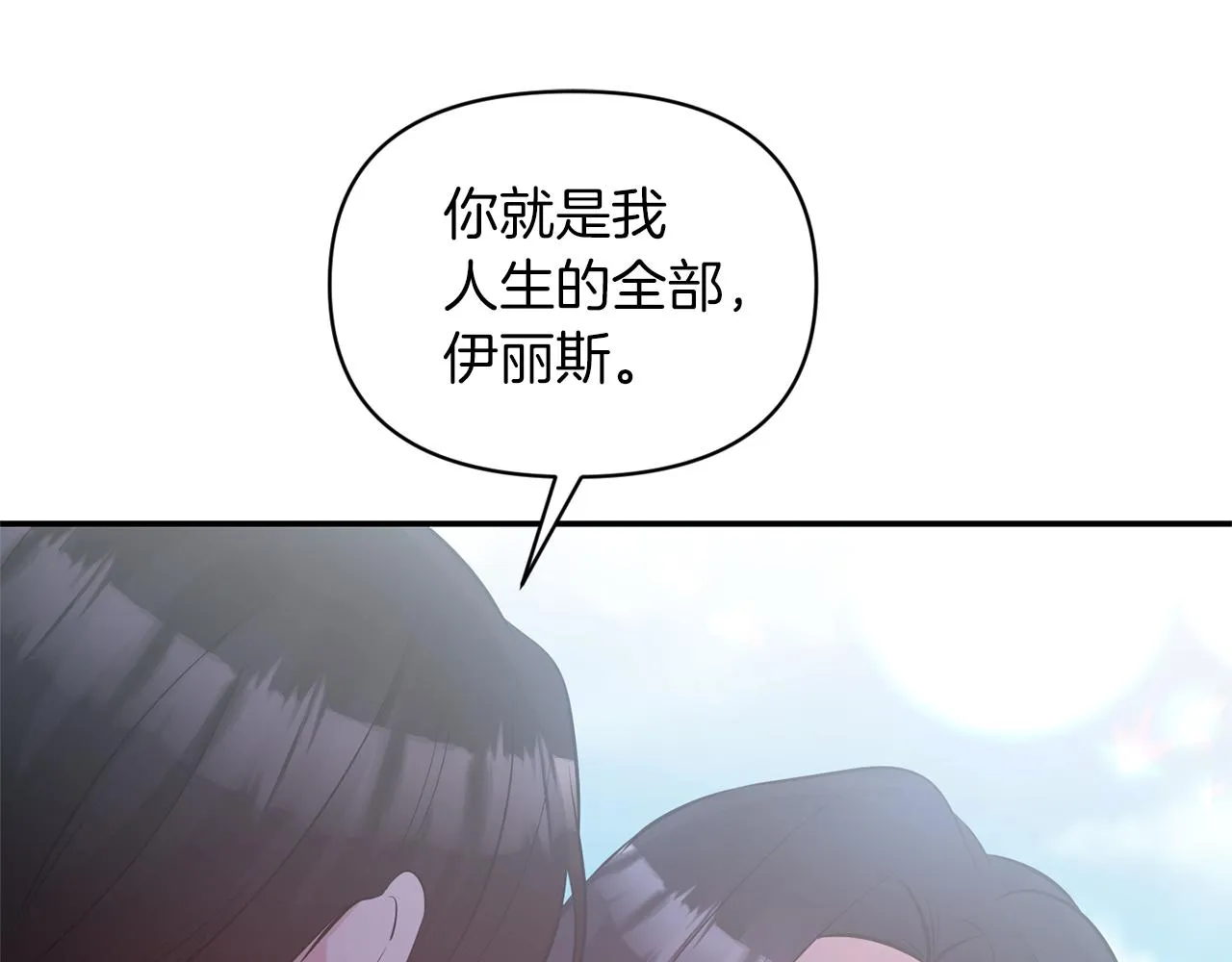 第387页