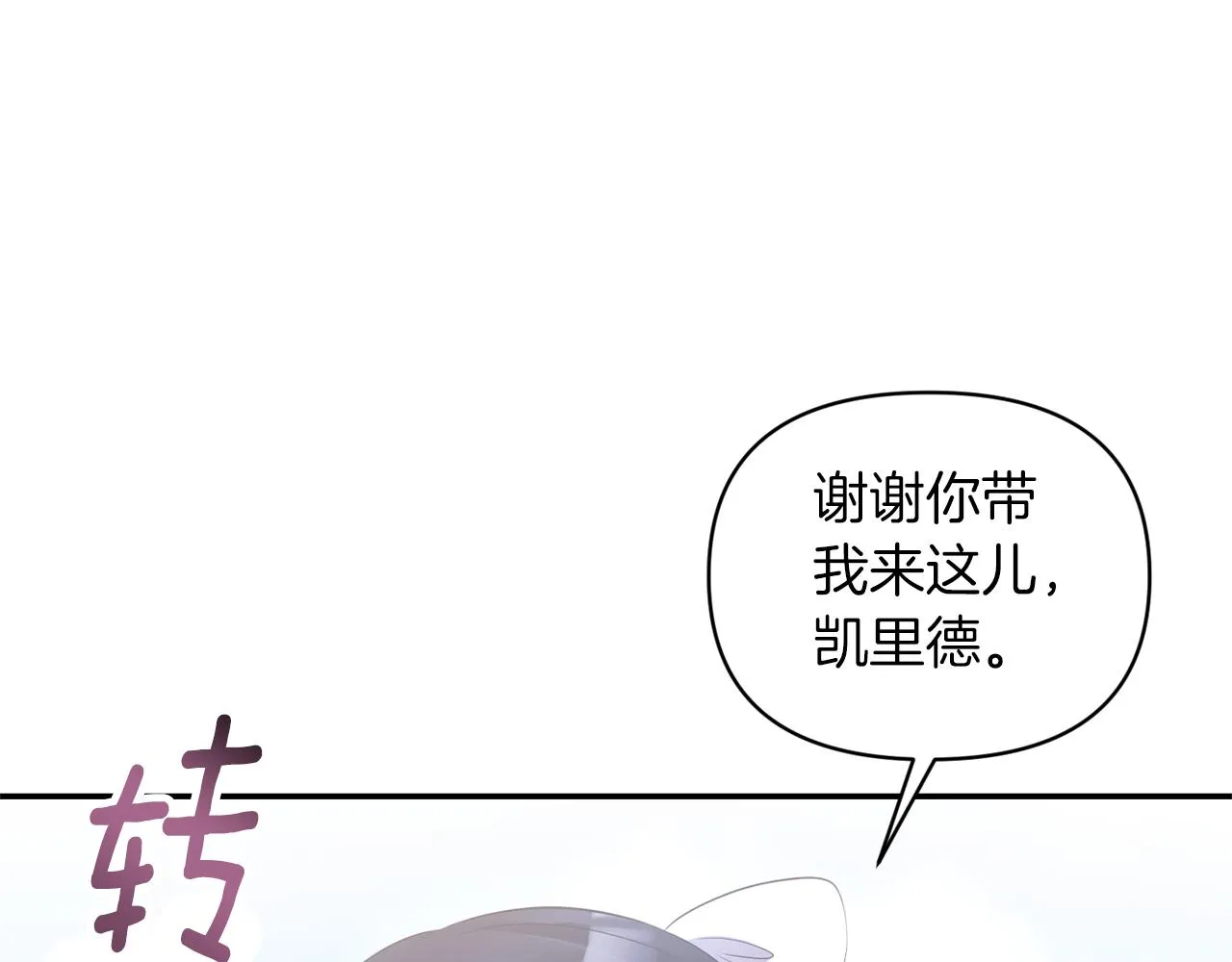 第309页