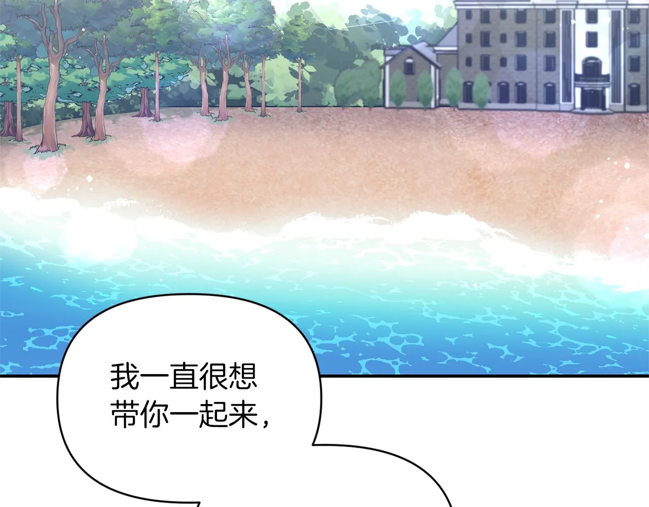 第279页