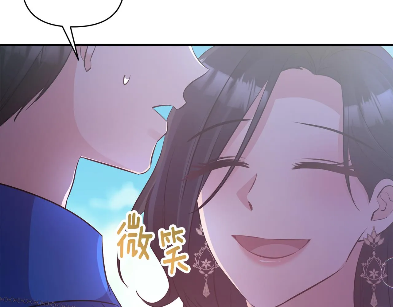 第456页
