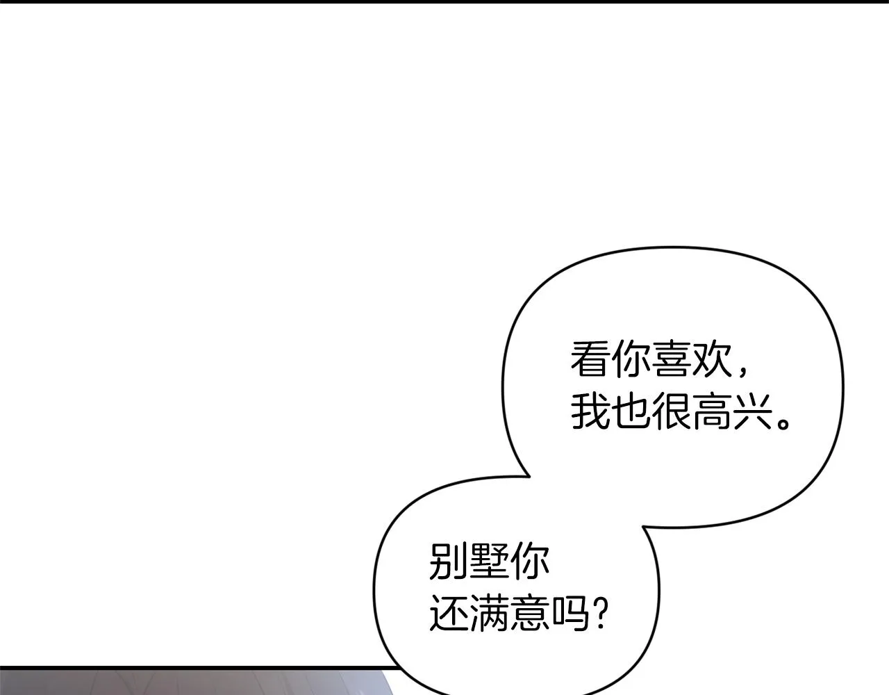 第315页
