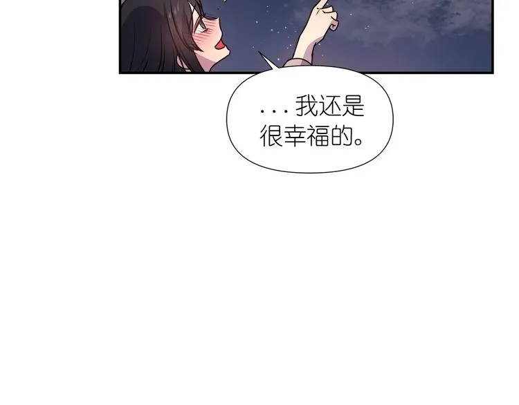 第363页