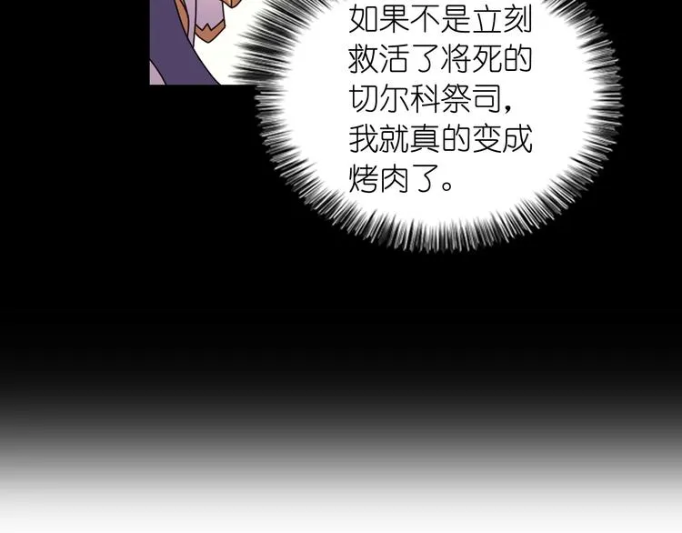 第294页