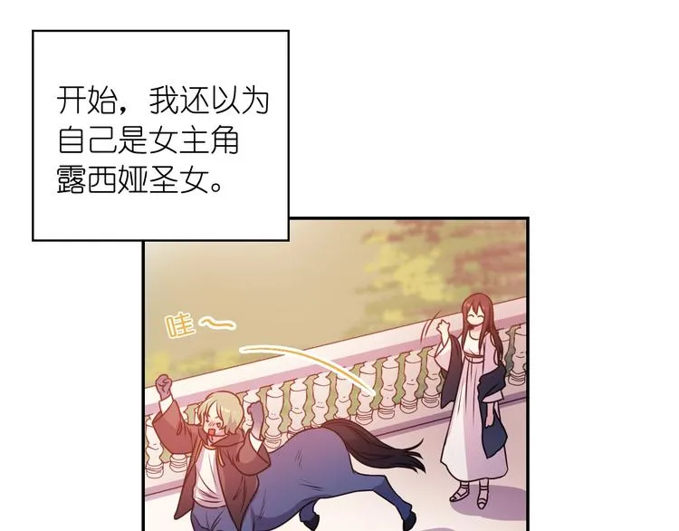 第249页