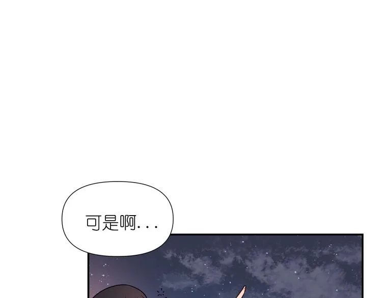 第360页