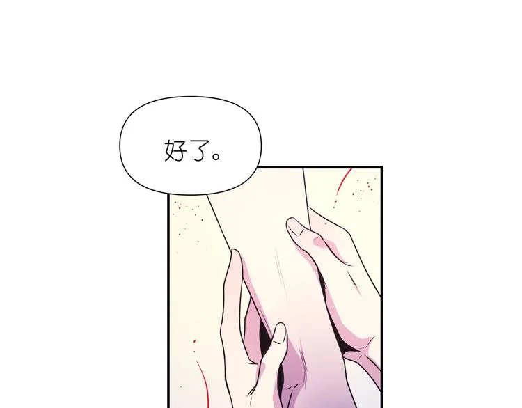 第231页