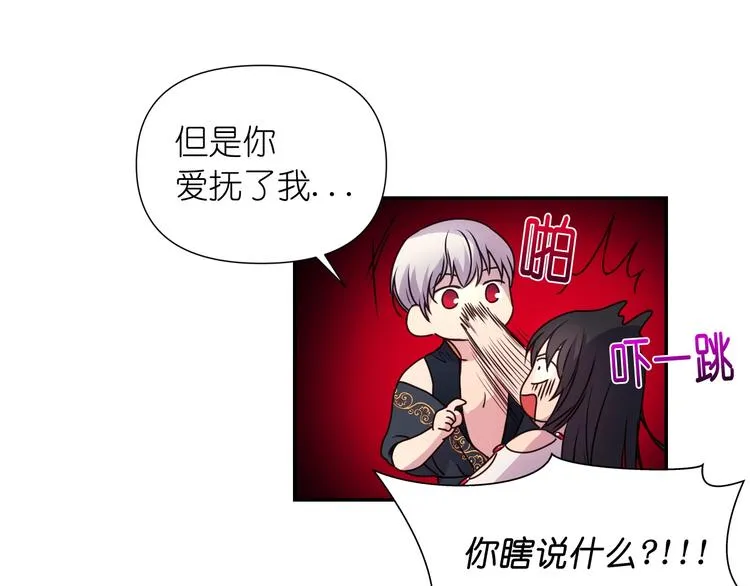第348页