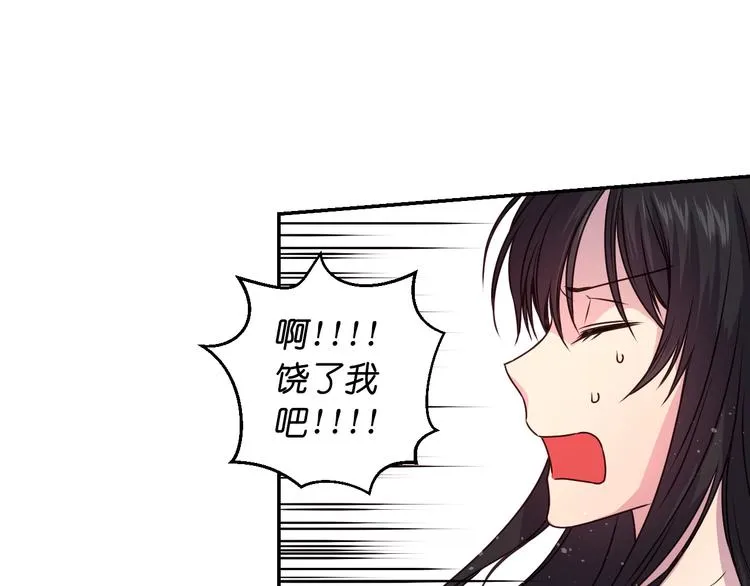 第288页
