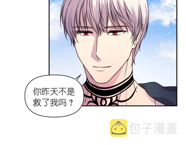 第240页