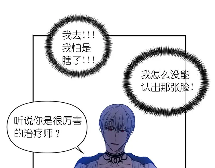 第249页