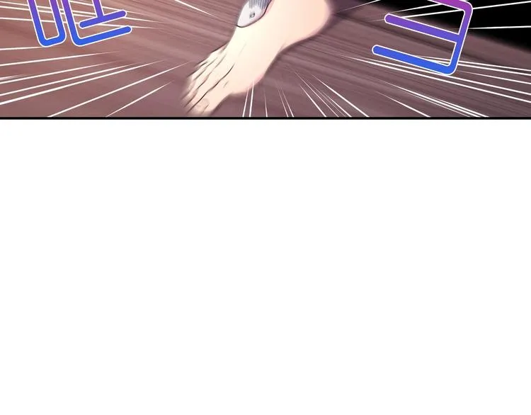 第240页