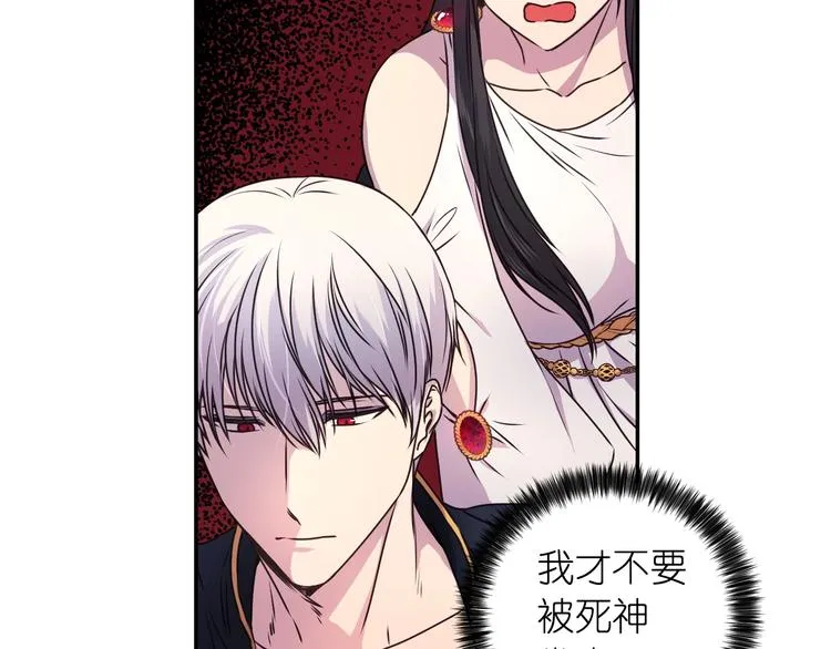 第210页