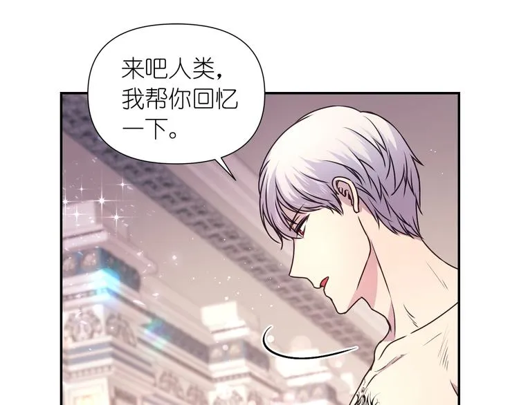 第357页