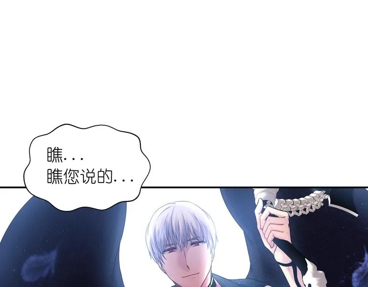 第255页