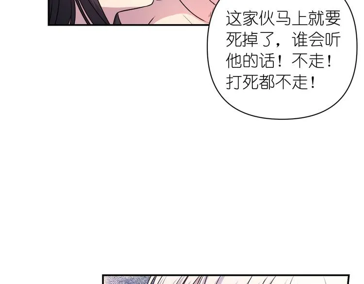 第381页