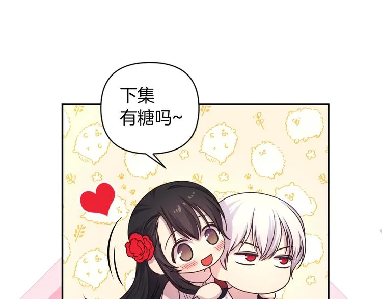 第411页