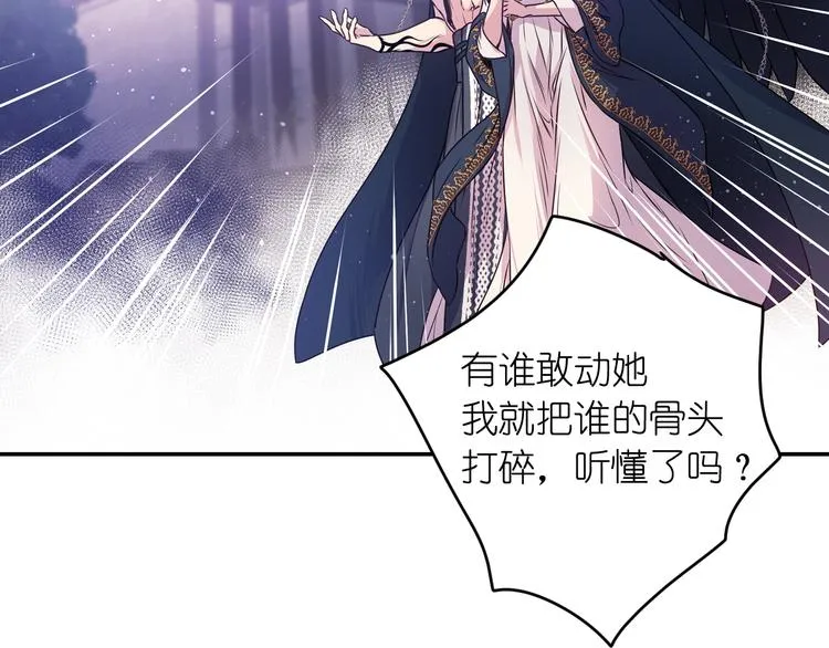 第336页