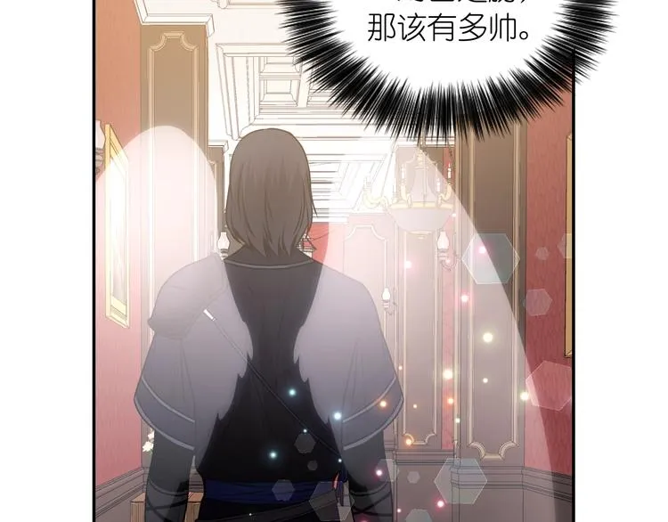 第261页