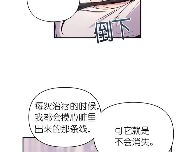 第237页