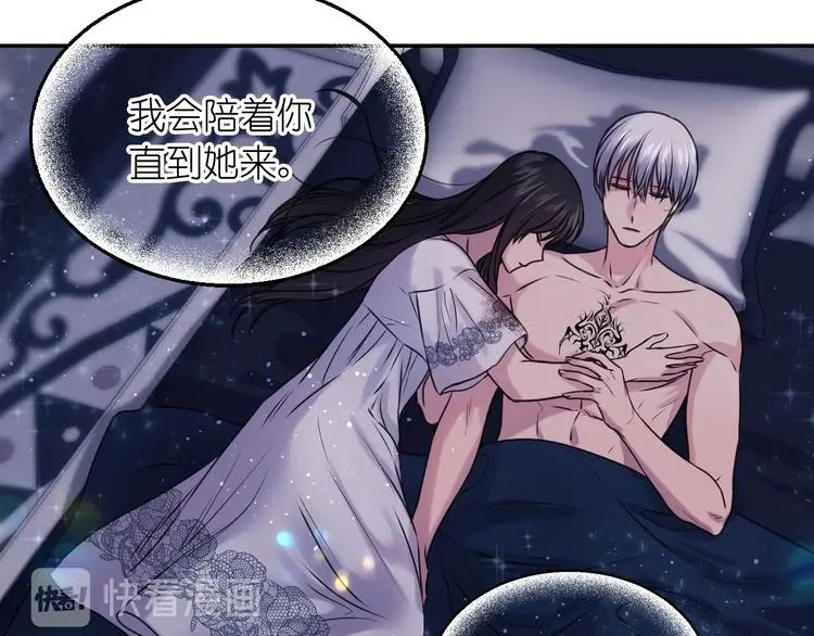 第270页