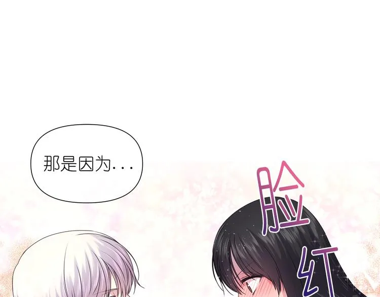 第351页