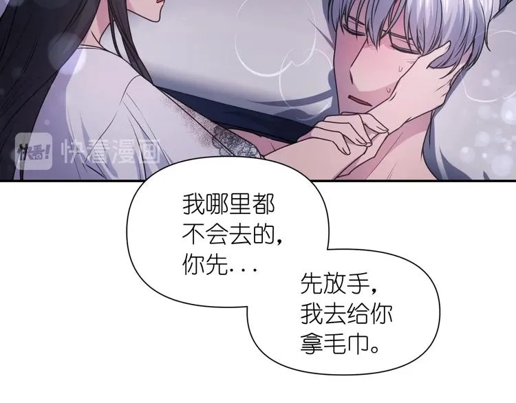 第231页