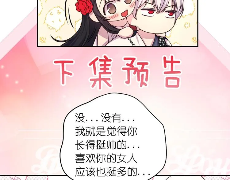 第366页