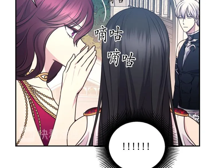 第237页