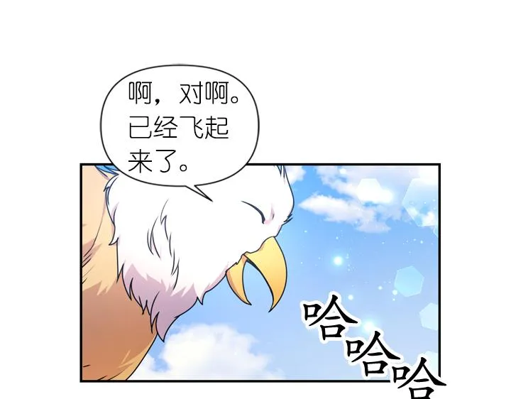 第246页