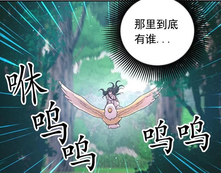 第297页