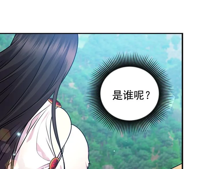 第285页