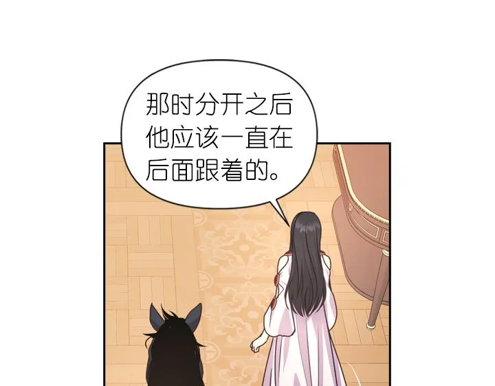 第276页